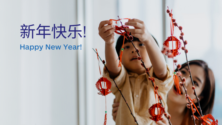 happy chinese new year email